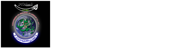 Gulzar e Abbas